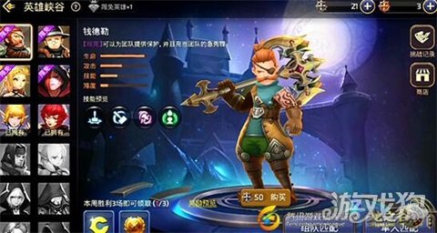 龙之谷手游具体玩法,龙之谷手游新手攻略最新版本