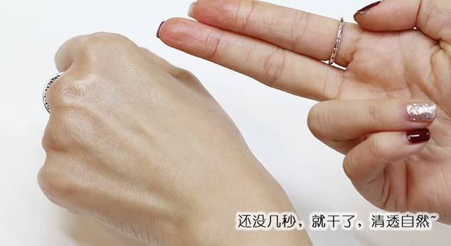 周一团丨错过无，夏季防晒+驱蚊收官之团，价格超！级！劲！爆！