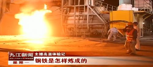 钢铁是怎样炼成的电视连续剧,钢铁是怎样炼成的歌曲