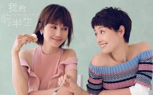 罗子君穿搭片段,唐晶和罗子君穿衣搭配