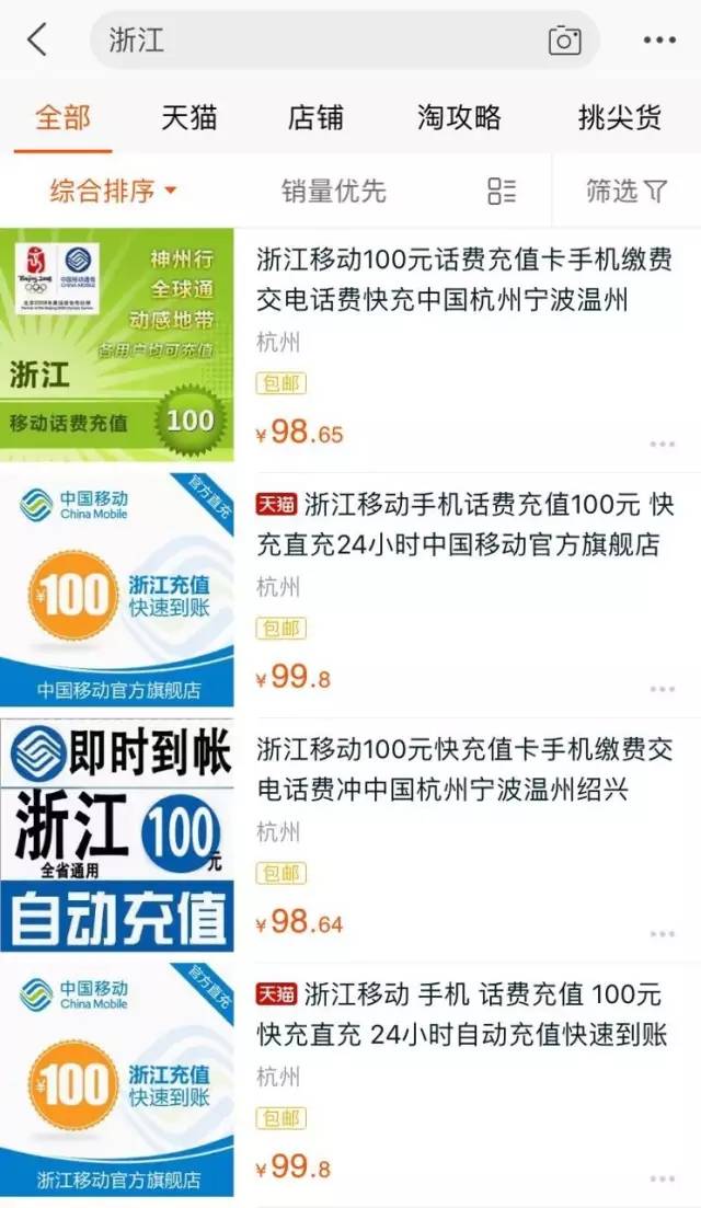 新疆石河子有哪些特产小吃,为什么新疆石河子凉皮这么出名