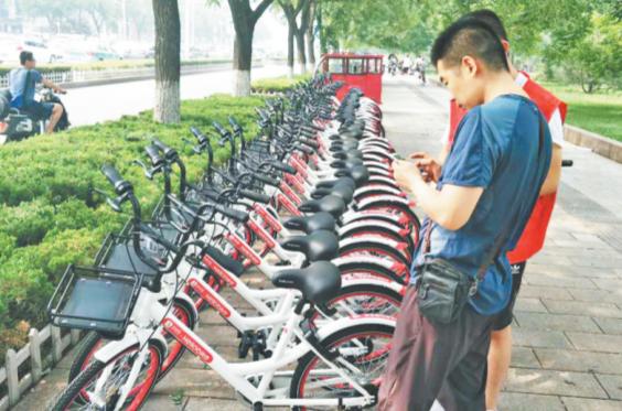 哈罗单车来张店了小黄车有了竞争者