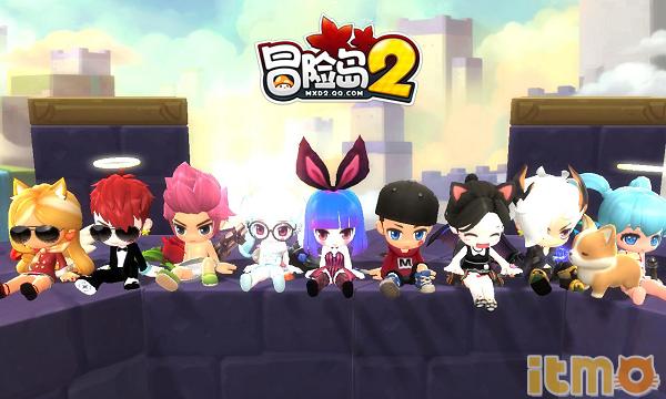 冒险岛2上线时间表,冒险岛2公测时间表