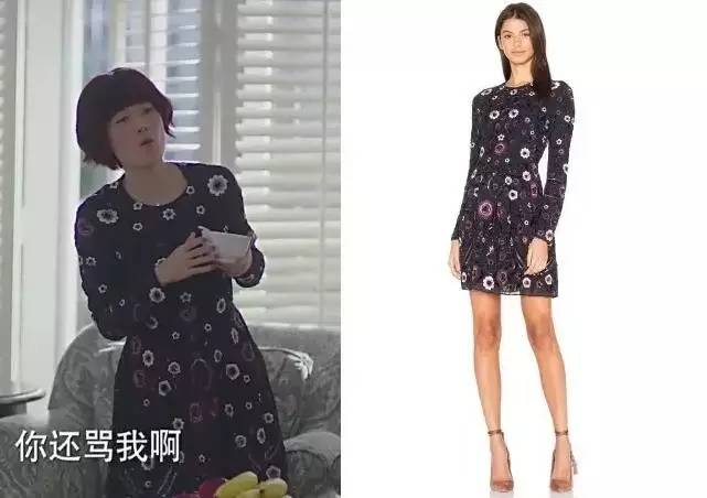 罗子君穿搭片段,唐晶和罗子君穿衣搭配