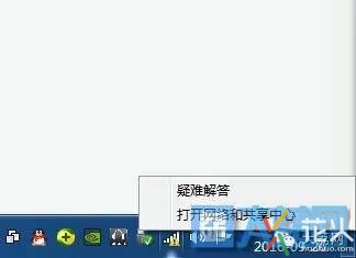 无线wifi路由器设置教程,新wifi路由器怎么设置才能用
