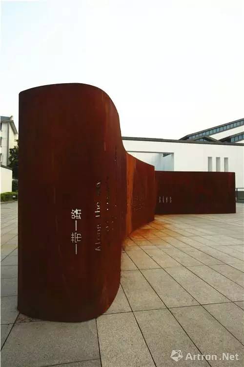 雅昌看展览,雅昌艺术品展会