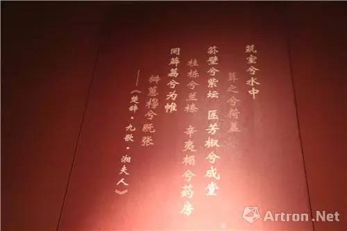 走进“九连墩”楚墓神秘的楚文化居然“尚鬼”？