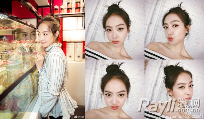 团子头变瘦,团子变脸完整版