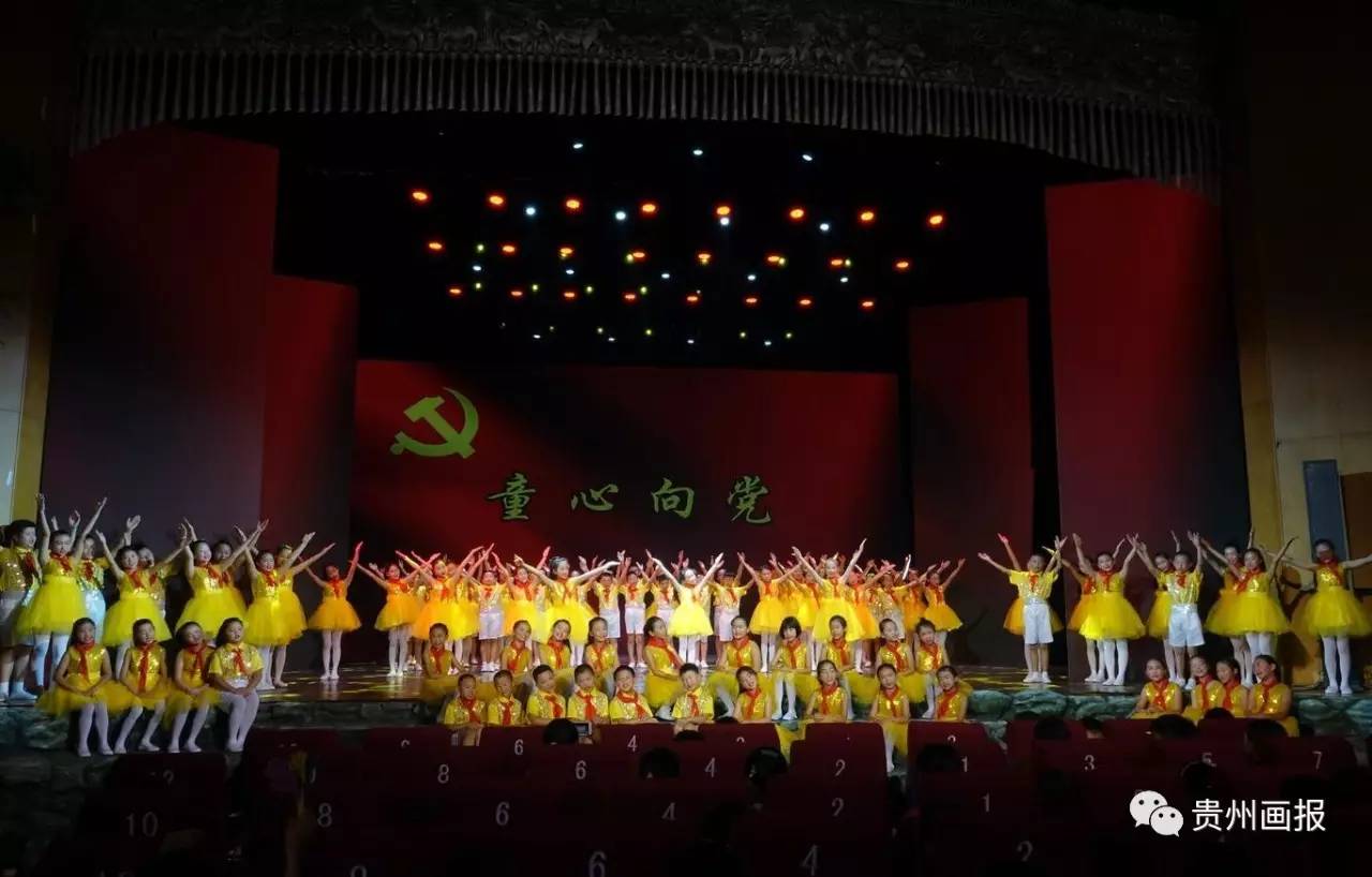 贵州贵阳学校文艺节演出,贵州乡村学校少年宫文艺汇演