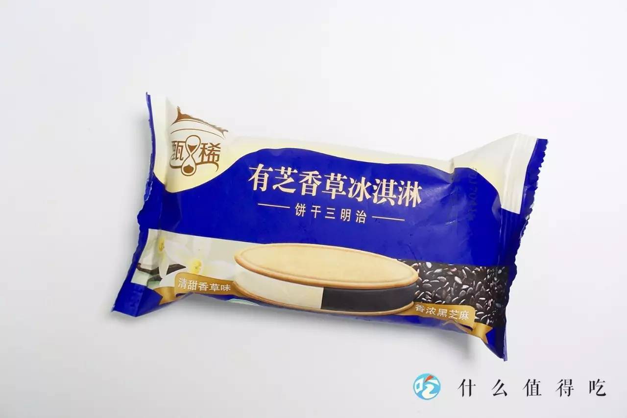 十足便利店冰淇淋推荐,吃遍711便利店