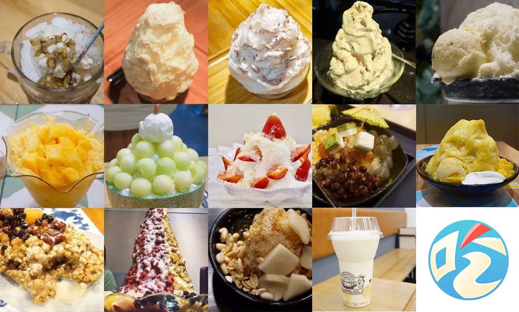 十足便利店冰淇淋推荐,吃遍711便利店