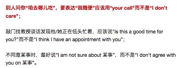 出国以为外国人听不懂中文,出国后说中式英语让老外误会