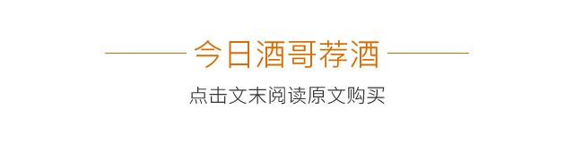 有货it,五大酒庄是哪五大名庄呢