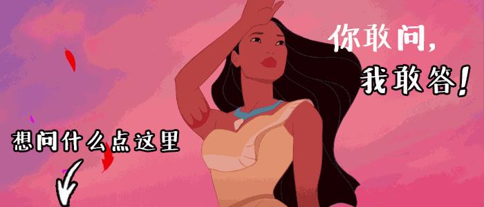 这些技巧让你选对适合自己的墨镜,如何选择自己合适的墨镜