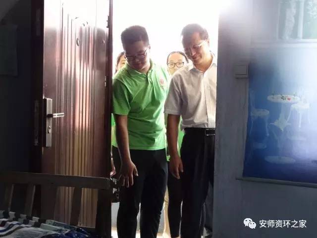 「资环」支教-您听我们说！