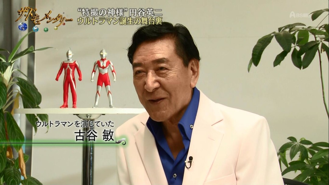 奥特曼系列ol所有奥特曼登场动画,奥特曼列传奥特曼大集合