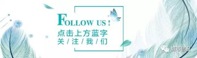 中南世纪城的房子值得买么,中南世纪城房子值得买