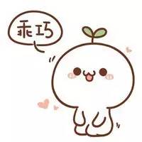 罗子君穿搭片段,唐晶和罗子君穿衣搭配