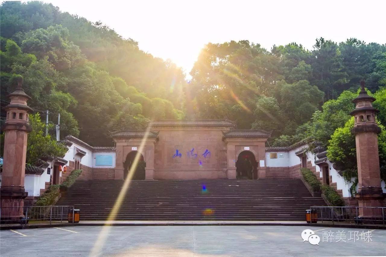 生活在成都的真实感受,邛崃生活怎么样