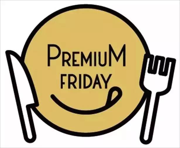 日本统计中国2020流行语,日本报道中国2021年的流行语