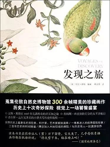 央视推荐100本必读书单,清华附小必读书单100本