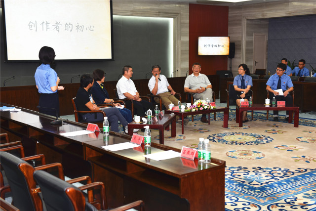 东城院举办“真实就是力量”文学沙龙活动