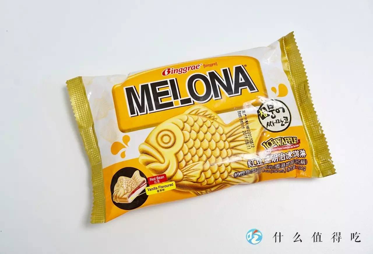 十足便利店冰淇淋推荐,吃遍711便利店