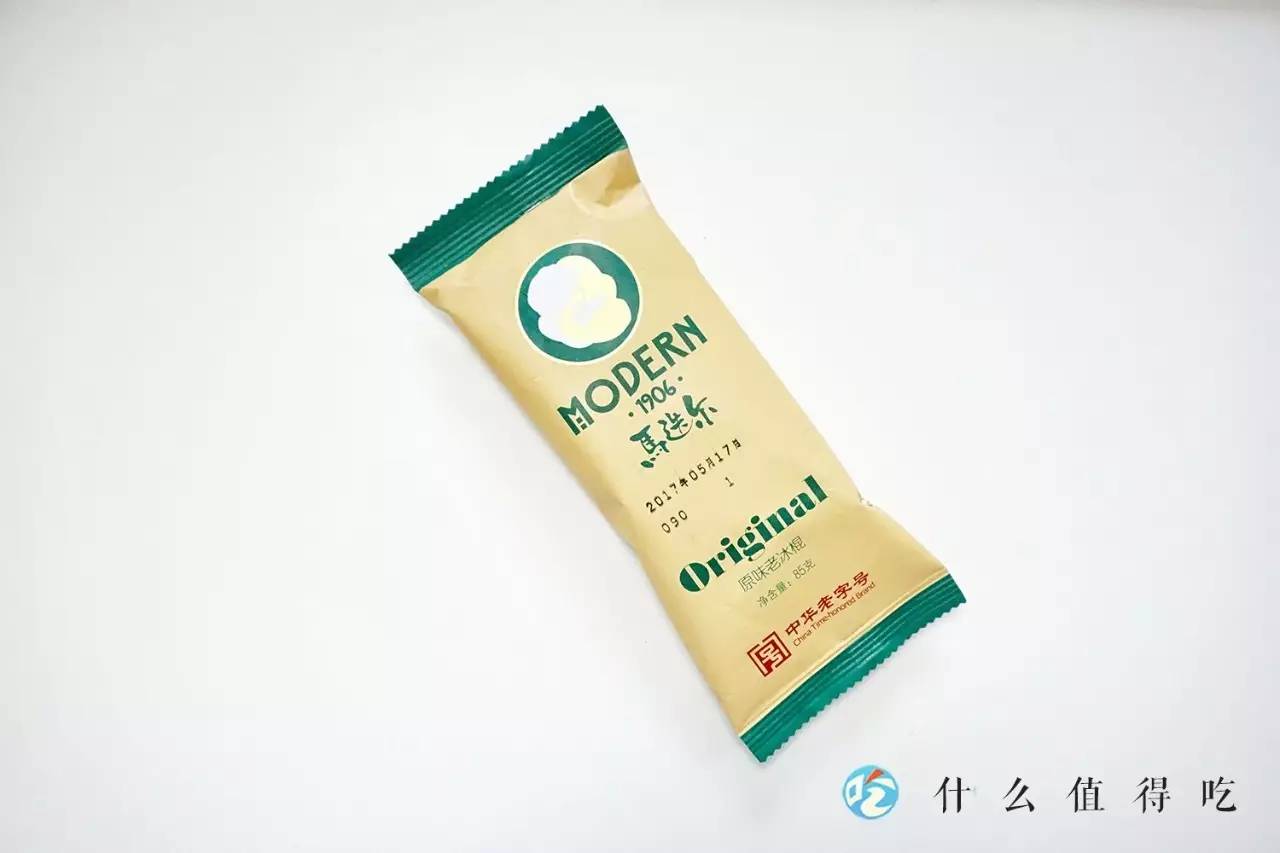 十足便利店冰淇淋推荐,吃遍711便利店