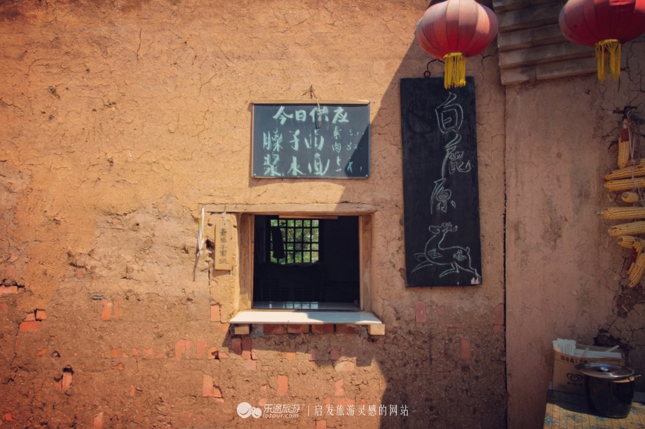 天地潼关之战,天地版白鹿原