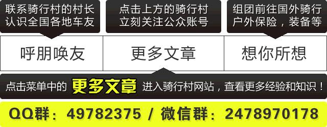 过客D7：世界那么辽阔，再次相见也不是没有可能的！