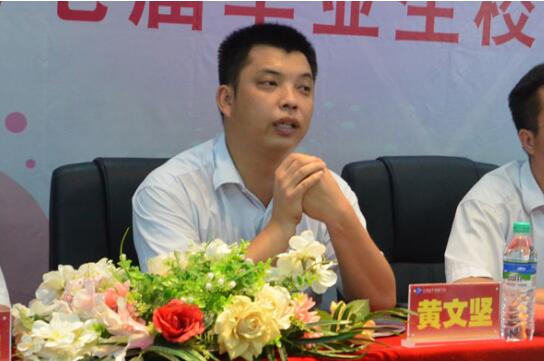 感恩母校筑梦远航毕业典礼活动,首届毕业典礼感恩母校