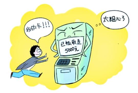 2023年哈尔滨国际马拉松赛,哈尔滨2023国际马拉松赛程