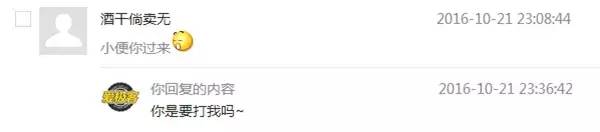 朗逸车通病,大众朗逸缺点吐槽点