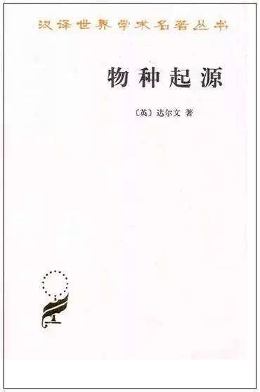 央视推荐100本必读书单,清华附小必读书单100本