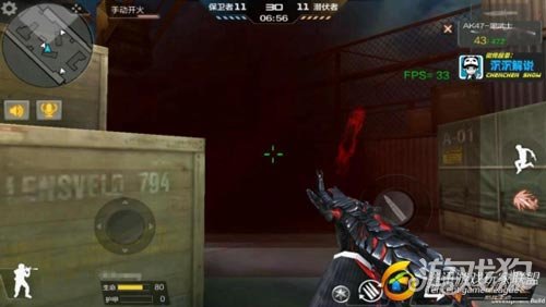 cf手游死神烟雾能量核心,cf手游死神烟雾弹生化效果