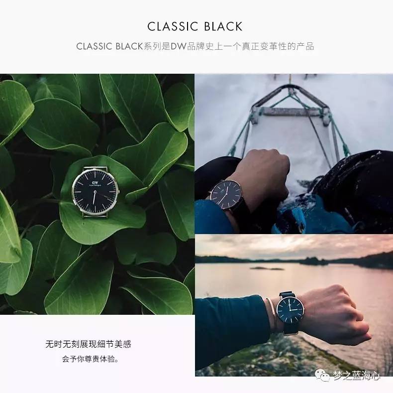 DW手表推荐：新品男表DW00100148classicblack系列