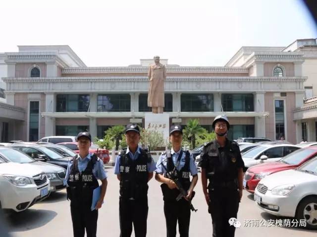 守护西部泉城槐荫基层警讯｜第四期