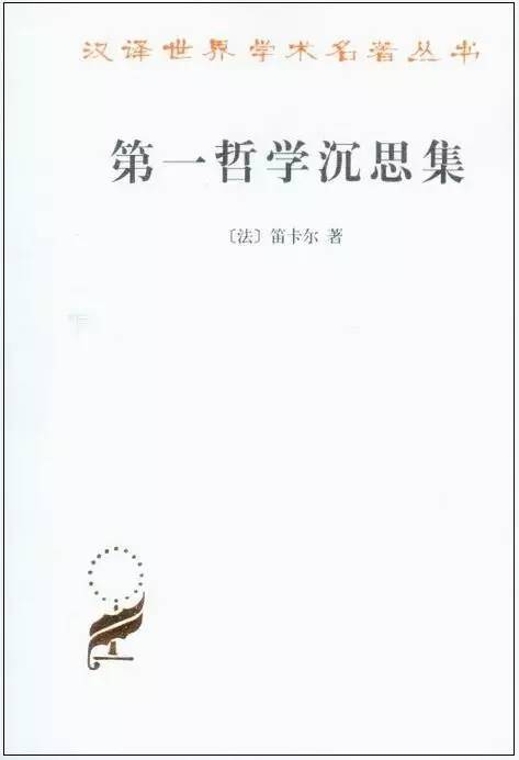 央视推荐100本必读书单,清华附小必读书单100本
