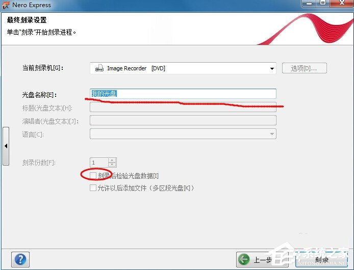 鎬庝箞鐢╪ero鍒诲綍dvd姝屾洸,鎬庝箞鐢╪ero鍒诲綍鐢靛奖