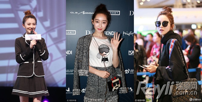 团子头变瘦,团子变脸完整版