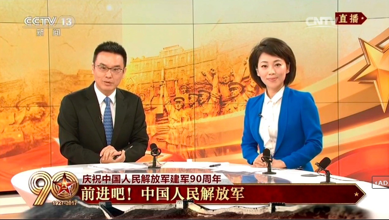 鏃犵洿鎾笉鍟嗕笟,cctv1閲嶆挱闃呭叺瀹屾暣鍥炴斁