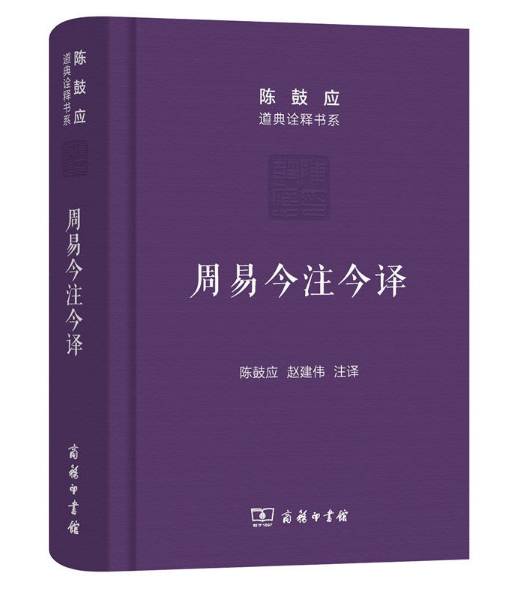 央视推荐100本必读书单,清华附小必读书单100本