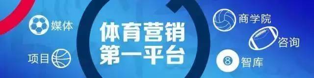 禹唐足球集团最新信息,禹唐国际篮联秘书长