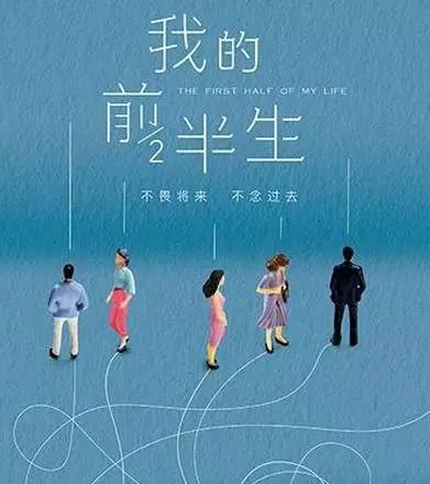 《我的前半生》不留遗憾！金普周边海滨浴场最全攻略，实现完美人生，走起~