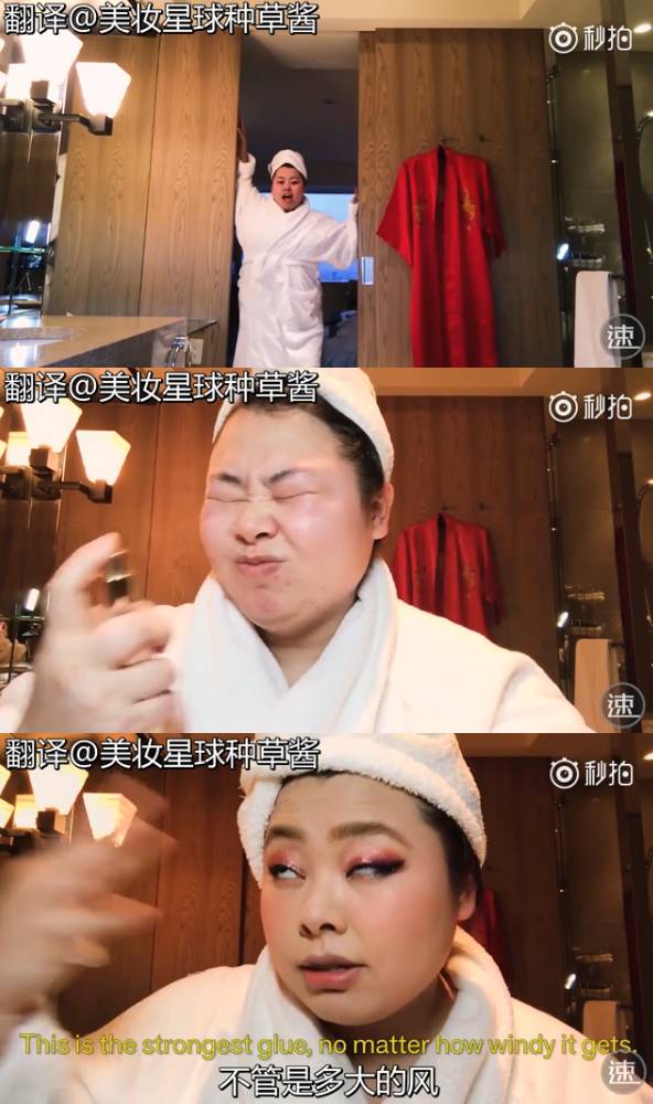 罗子君离婚后的蜕变太真实了,罗子君离婚后开挂的人生