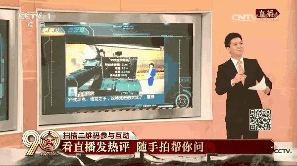 鏃犵洿鎾笉鍟嗕笟,cctv1閲嶆挱闃呭叺瀹屾暣鍥炴斁