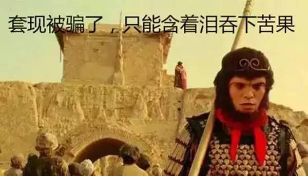 蚂蚁花呗分期付款被诈骗,蚂蚁金融骗钱可以追回来吗