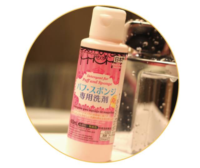 每日好物｜是时候为你的粉扑、美妆蛋“洗白”了！