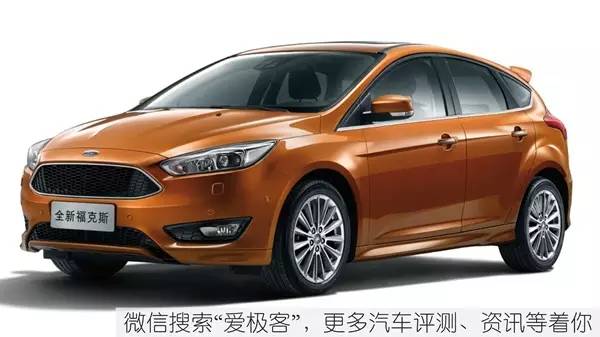 年轻人喜欢的两厢车,为什么年轻人喜欢两厢车