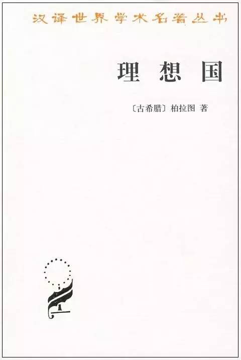 央视推荐100本必读书单,清华附小必读书单100本